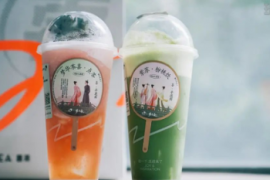 喜茶、奈雪双双联名《梦华录》，「赵盼儿」的茶什么味儿？