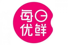每日优鲜辟谣：公司并未“解散”