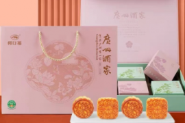 每日一品 | 2022月饼大战，广州酒家打出了“低GI”这张牌！