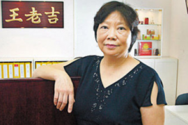 “凉茶大王”陈鸿道：曾为汶川捐款1个亿,80亿身家却成逃犯