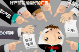 广告打得多的产品，更贵还是更便宜？