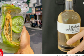 整根人参柠檬茶爆火，奶茶营销好上头