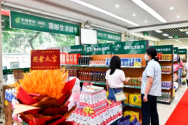 邮政开超市，再掀“跨界风”