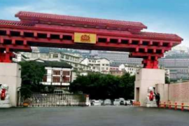 近日，头部酱酒品牌国台酒业完成数亿元融资