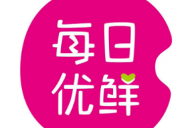 每日优鲜否认“资金断链无法经营”：虚假消息，不要上当