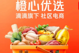 橙心优选重启！这背后的逻辑是……