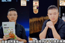 招股书频繁失效，餐饮资本退潮了？预制菜产业的疯狂也到了尾声？