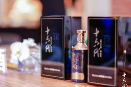 打造高端先锋酱酒，十六代·臻选酒即将C位出道？