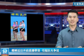 酒类体验店，占领认知高地的重要捷径