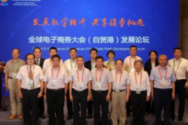 新时代杨少华:探索私域运营新模式拥抱新零售