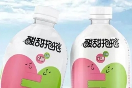 气泡水会成为恒顺醋业新的业绩增长点吗？