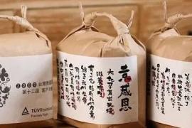 用生鲜思路做大米！这个超大胆的黑马品牌，正颠覆我们的餐桌