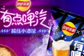 深氪周刊|笑果被罚、ofo创始人戴威再创业、德尔玛上市、24岁以下青年失业率破20%、白象推香菜泡面、adidas联名拖鞋引争议