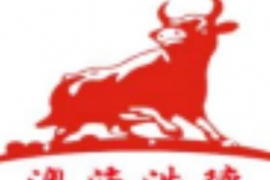 【微▪推介】天津澳海浩德进出口有限公司将携公司主营产品亮相首届华北牛羊驼产业论坛暨优质农牧产品展示会！