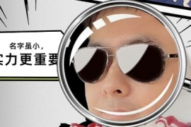 汽车营销卷上天，林志颖成小鹏汽车救命稻草？