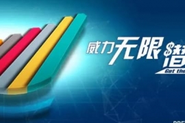 益生、民和、圣农、仙坛、温氏、立华、湘佳、晓鸣8家家禽上市公司公布5月销售情况
