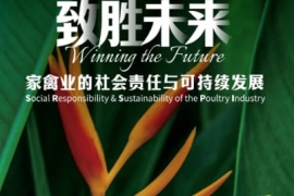 一文解答执业兽医资格证的作用及报考条件