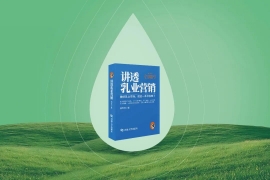 掌握产品创新的原则，就能够做出畅销的产品