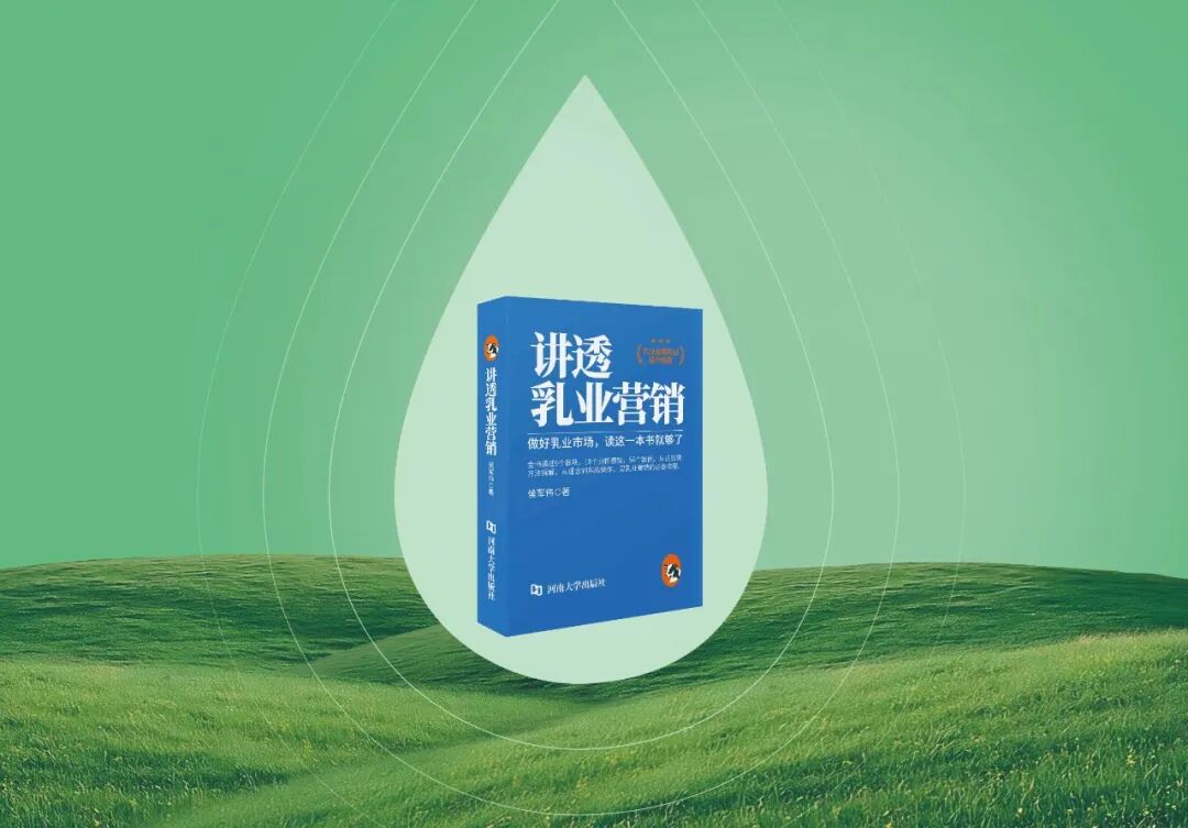 掌握产品创新的原则，就能够做出畅销的产品